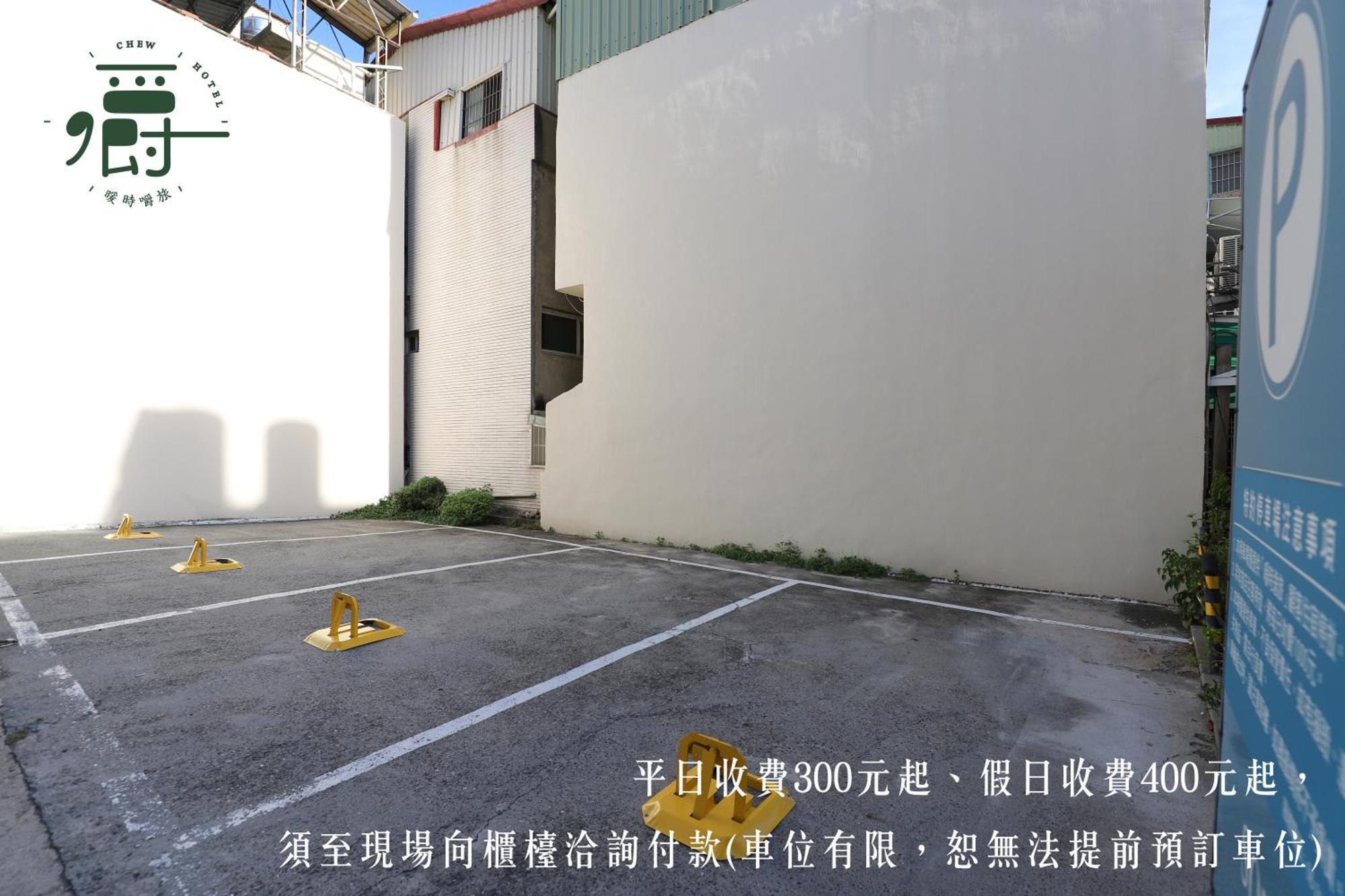 Somer Chew Hotel Tainan Extérieur photo