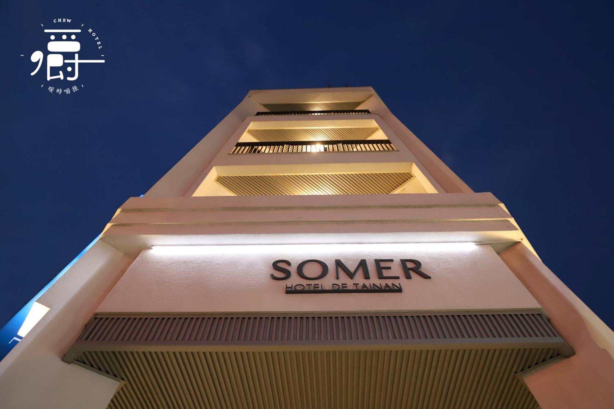 Somer Chew Hotel Tainan Extérieur photo