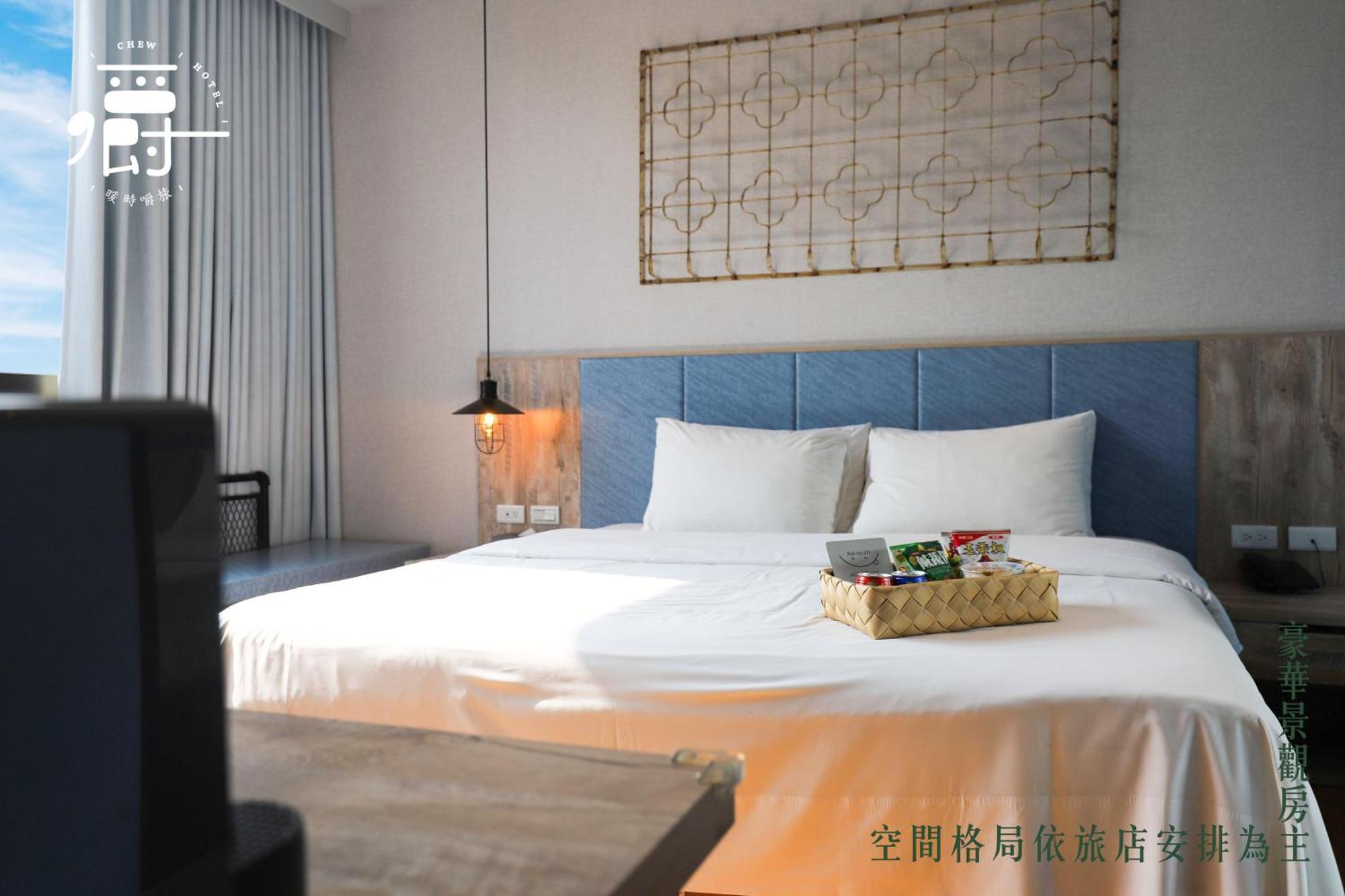 Somer Chew Hotel Tainan Chambre photo