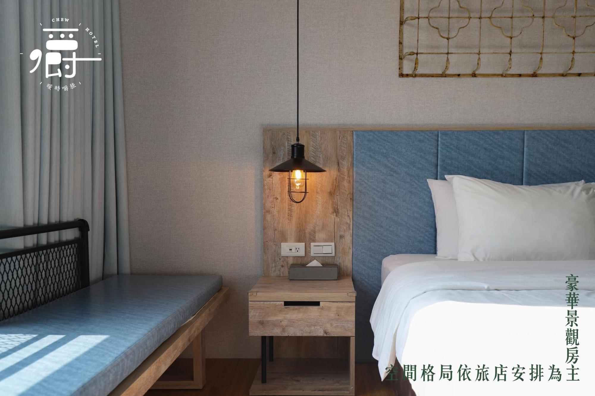 Somer Chew Hotel Tainan Chambre photo