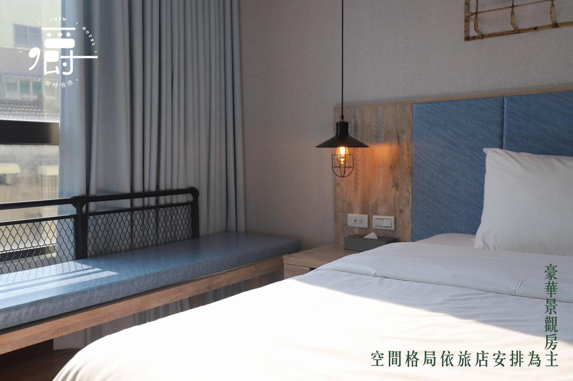 Somer Chew Hotel Tainan Chambre photo