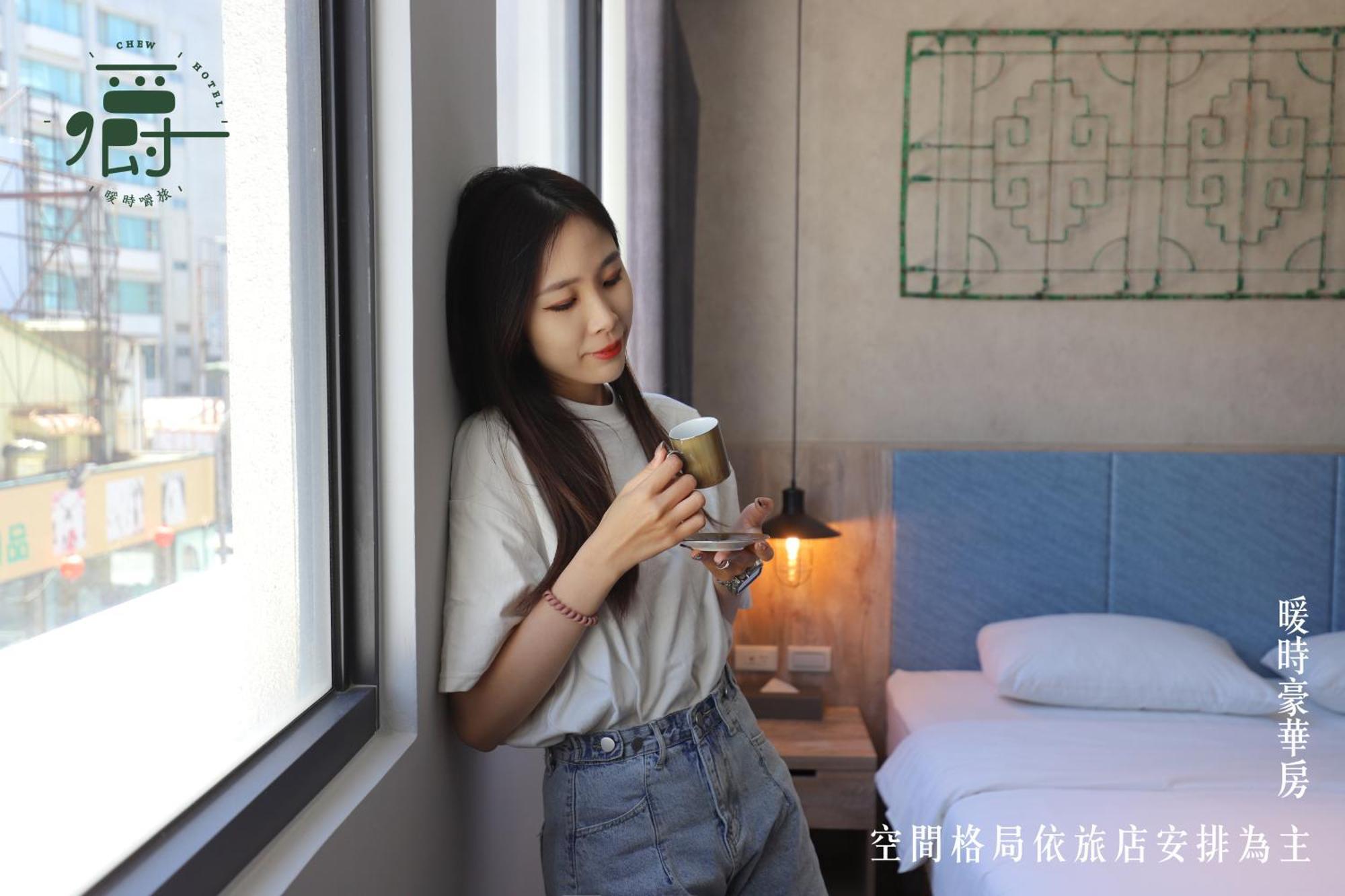 Somer Chew Hotel Tainan Chambre photo
