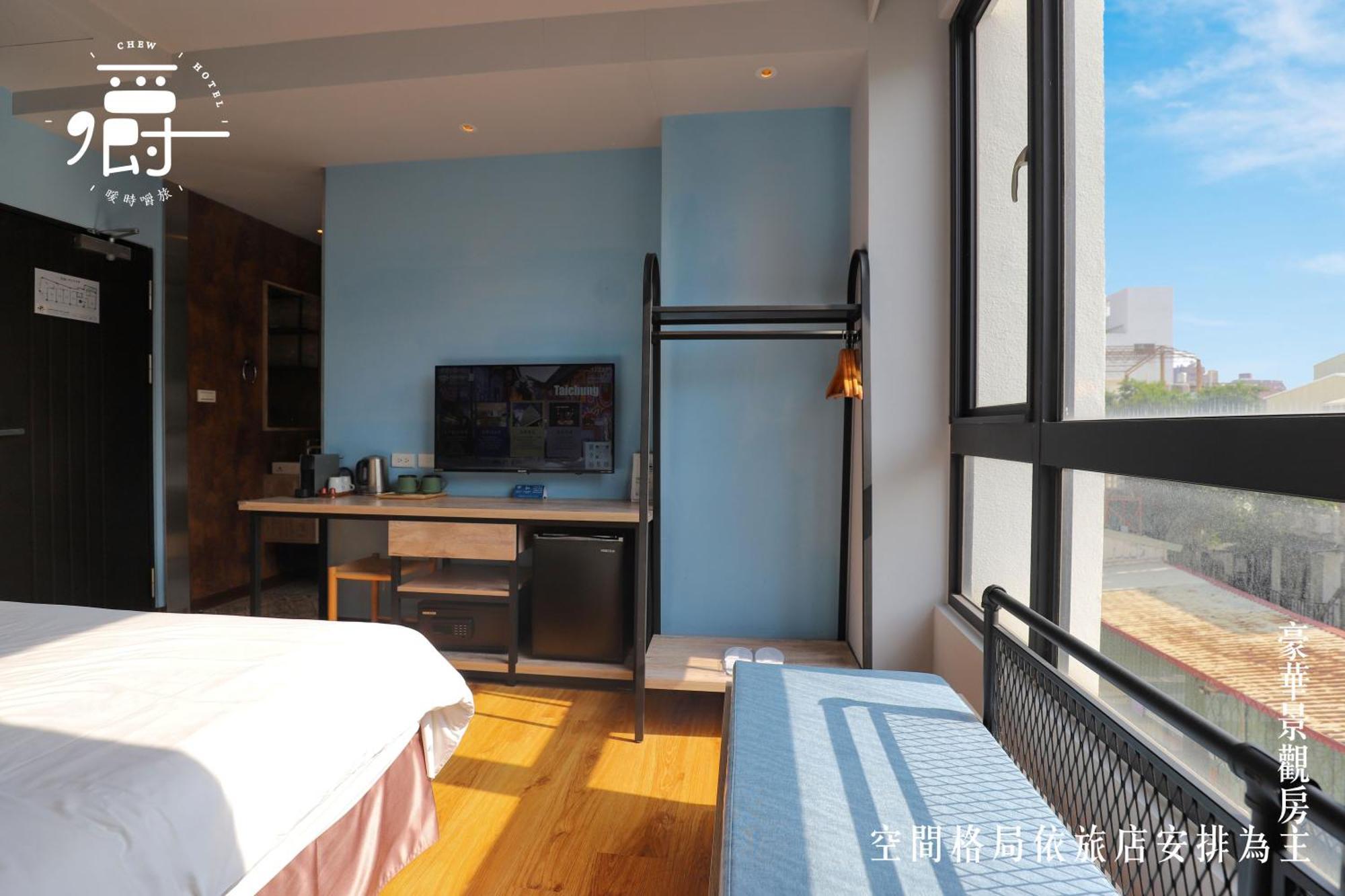 Somer Chew Hotel Tainan Chambre photo