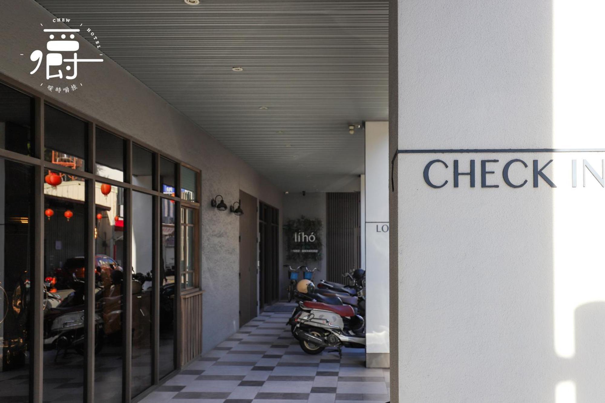 Somer Chew Hotel Tainan Extérieur photo