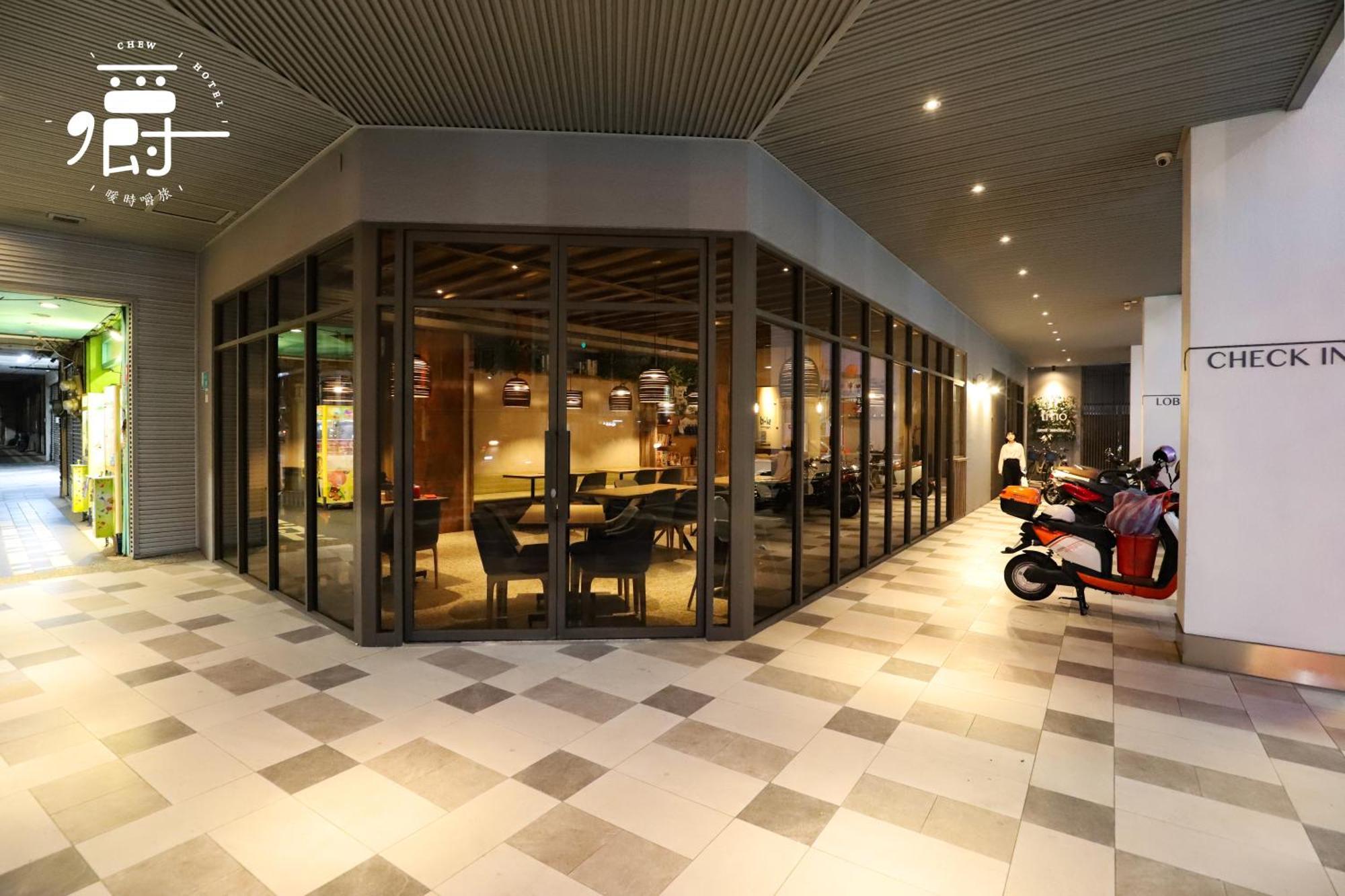 Somer Chew Hotel Tainan Extérieur photo