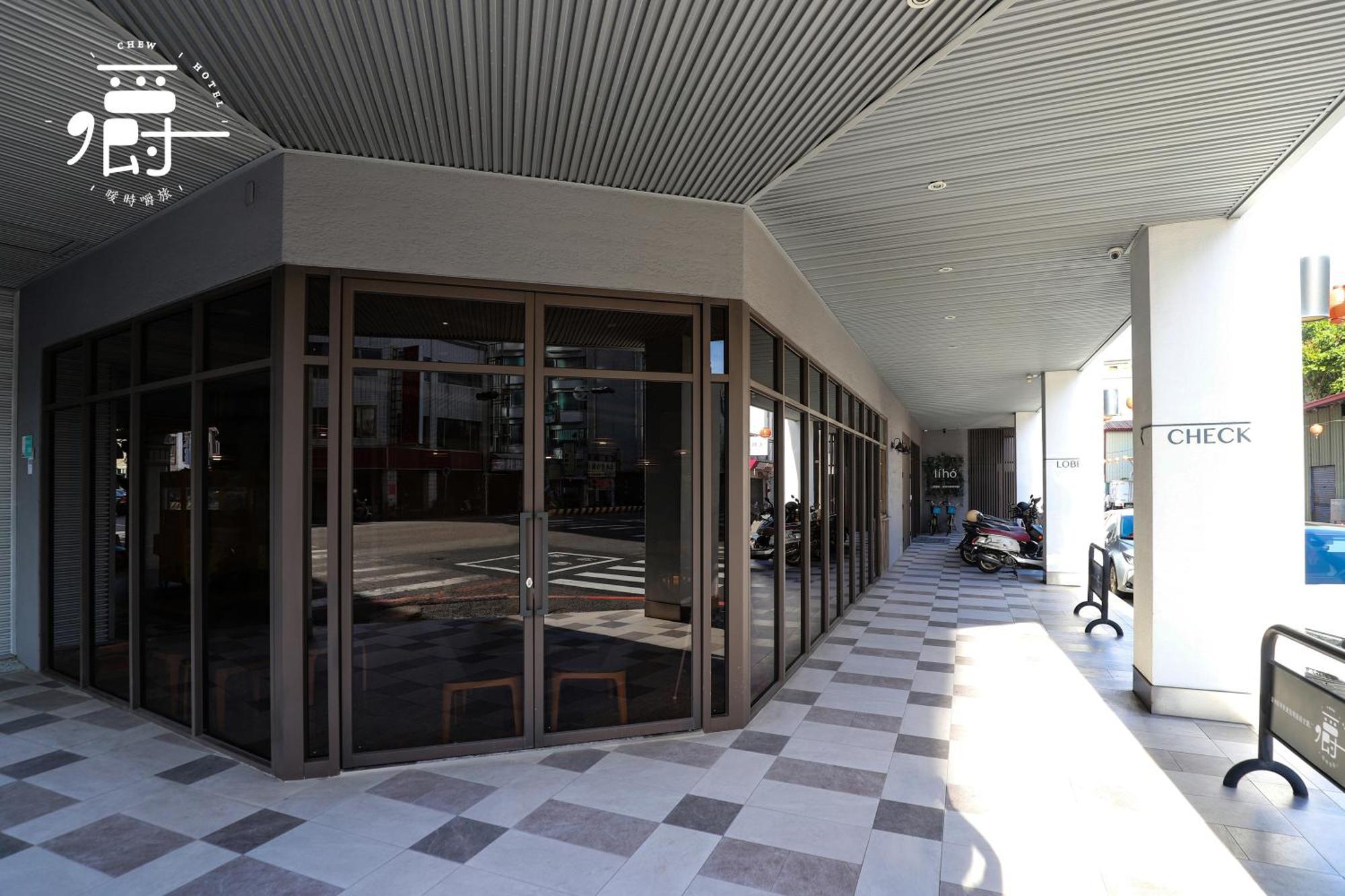 Somer Chew Hotel Tainan Extérieur photo