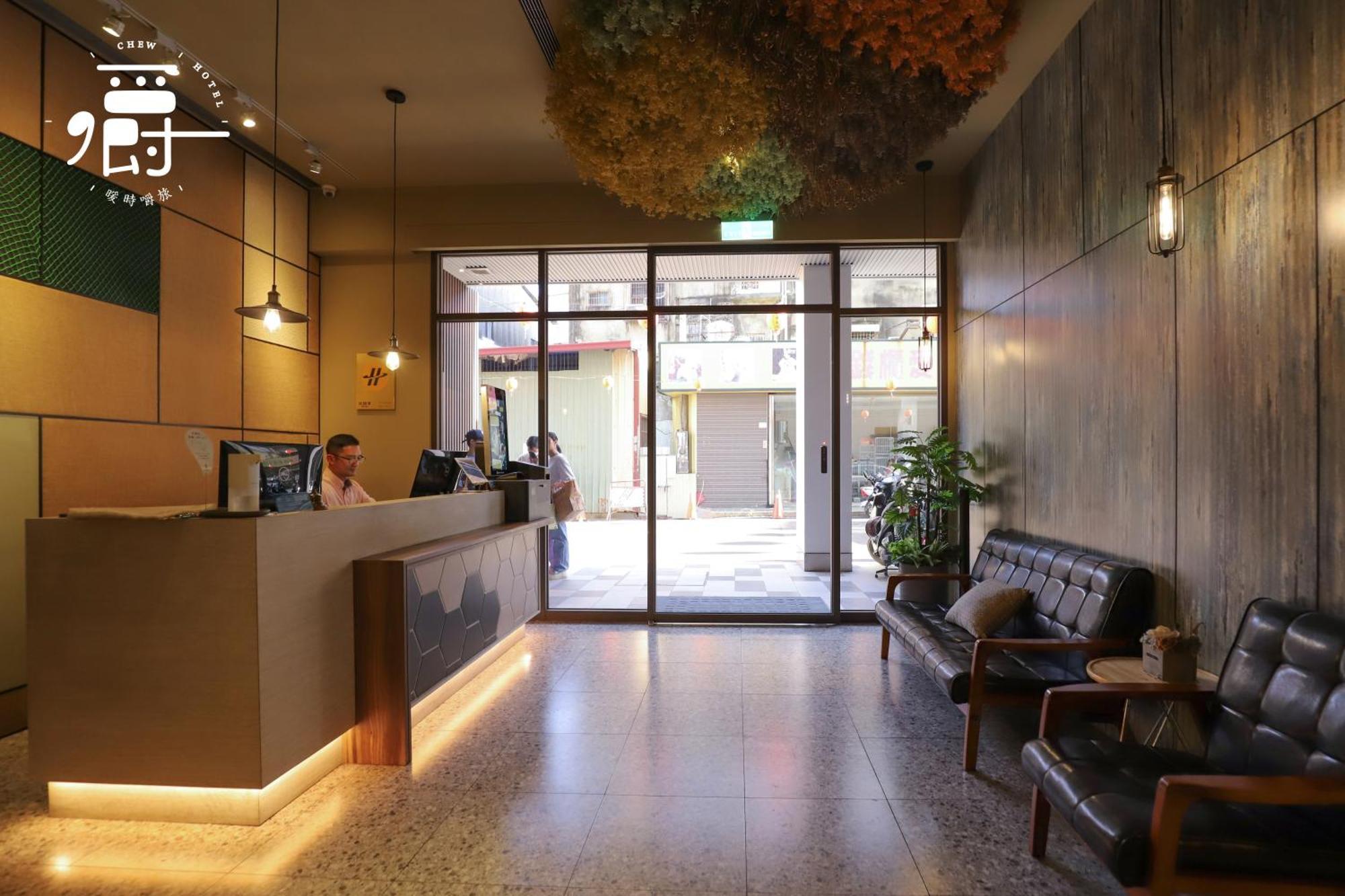Somer Chew Hotel Tainan Extérieur photo
