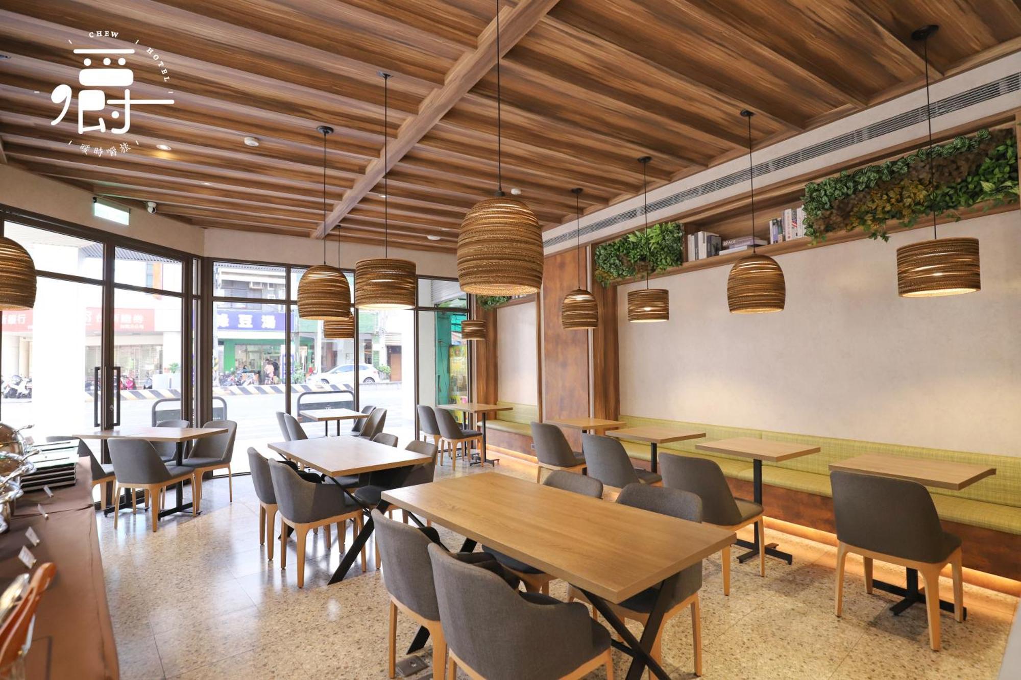Somer Chew Hotel Tainan Extérieur photo