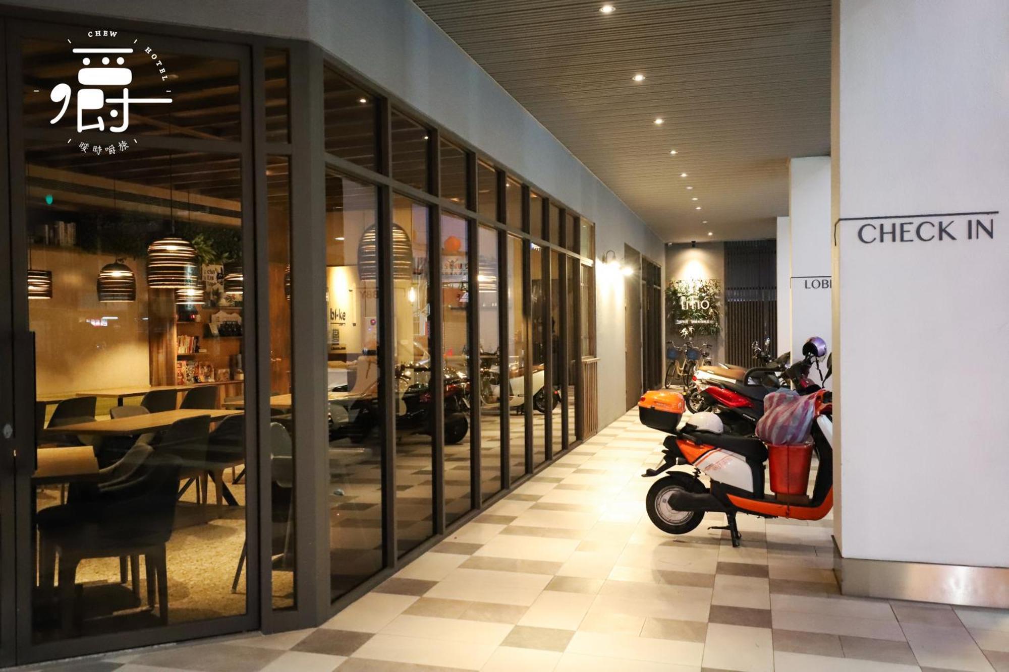 Somer Chew Hotel Tainan Extérieur photo