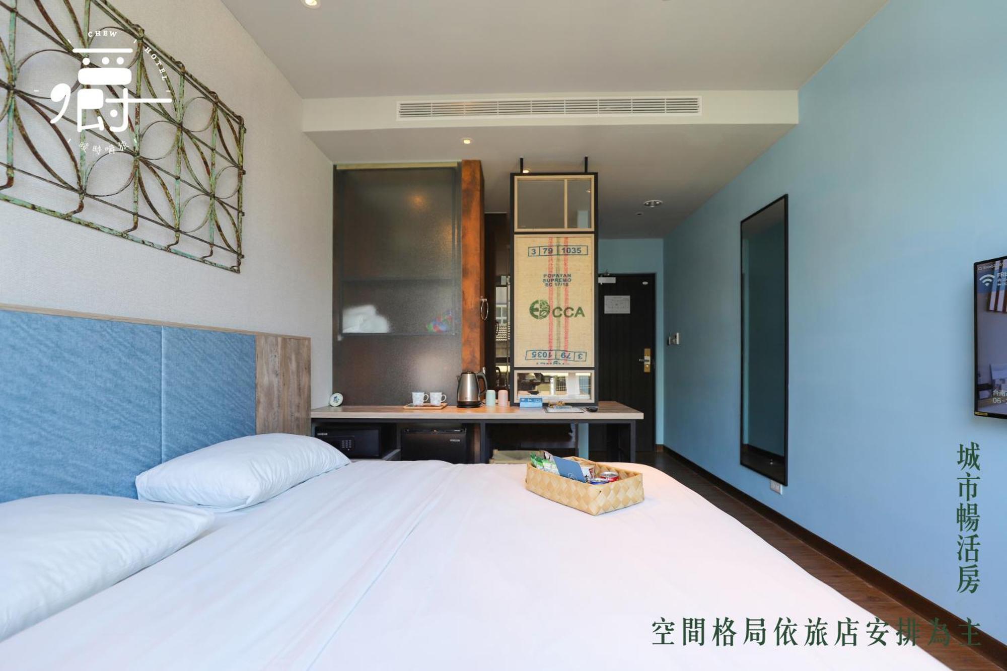 Somer Chew Hotel Tainan Extérieur photo