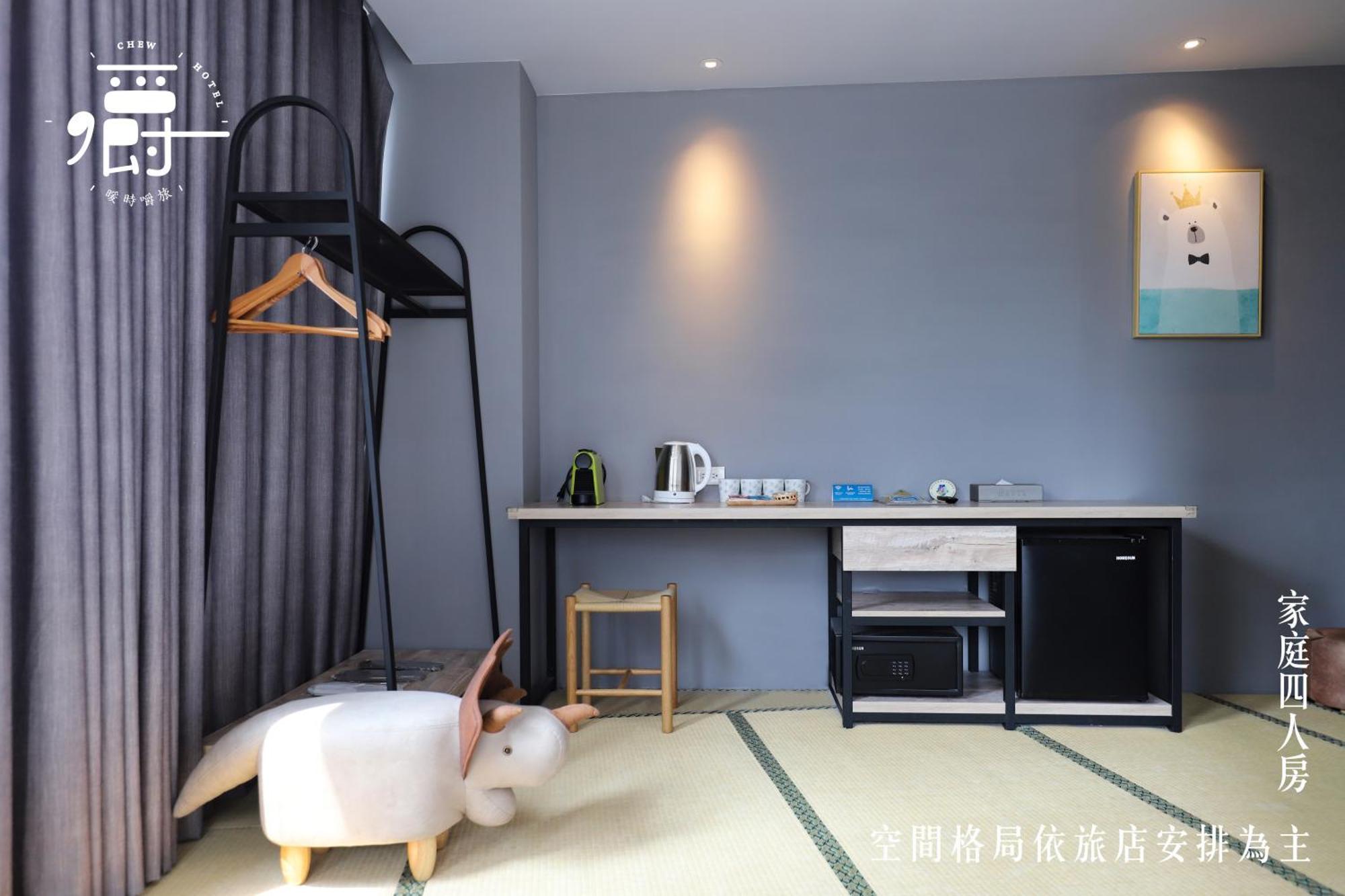 Somer Chew Hotel Tainan Extérieur photo