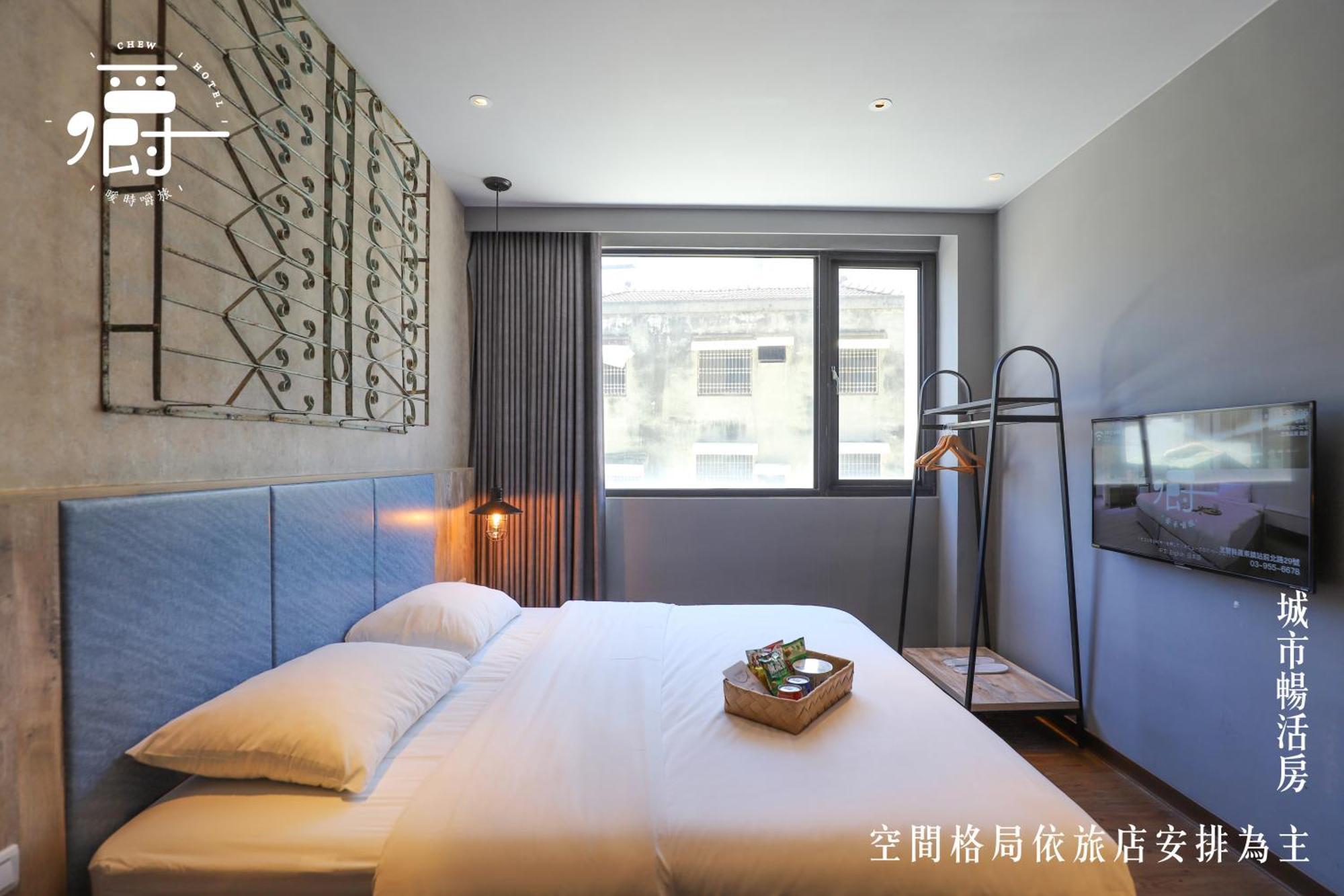 Somer Chew Hotel Tainan Extérieur photo