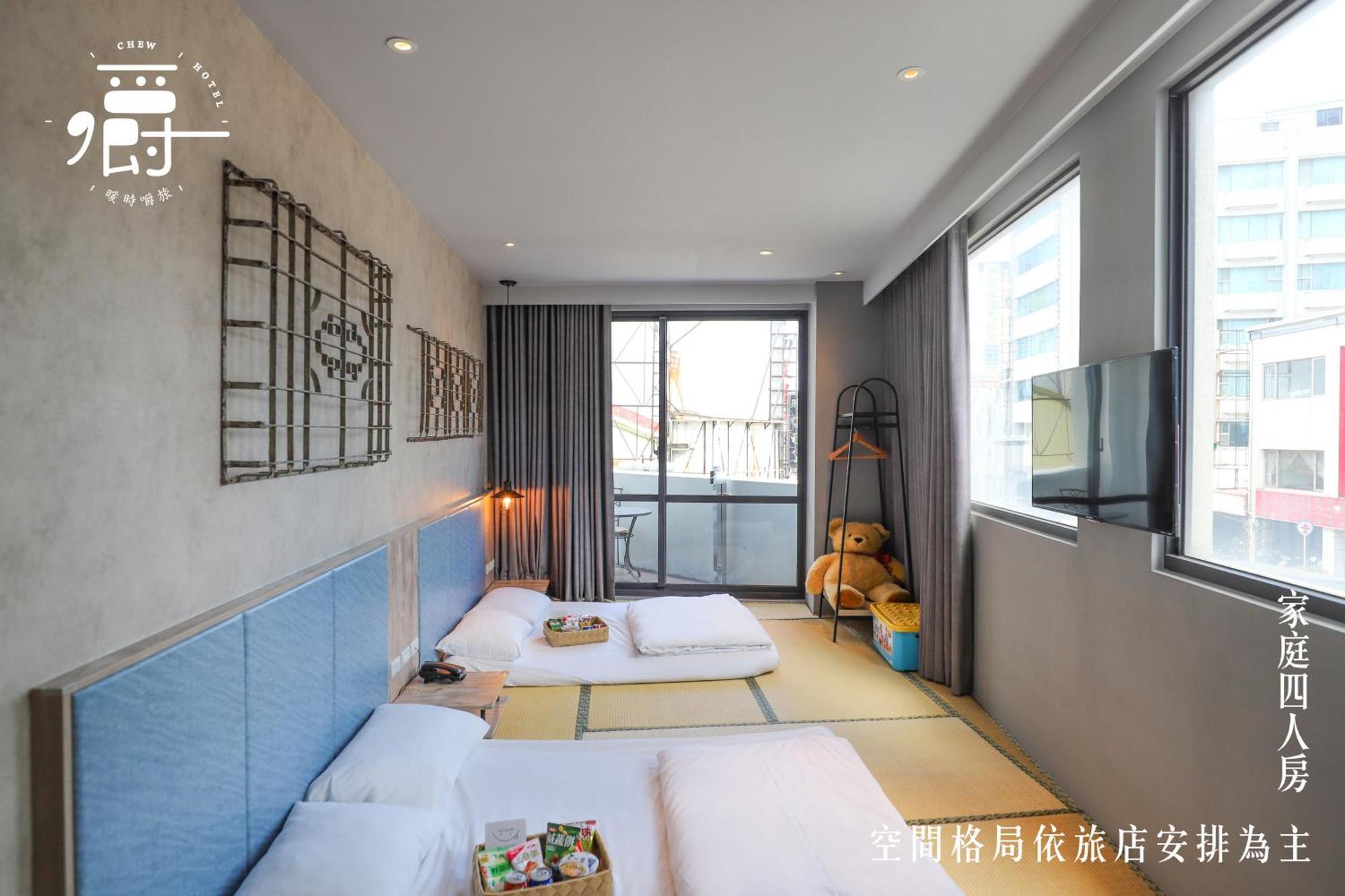 Somer Chew Hotel Tainan Extérieur photo