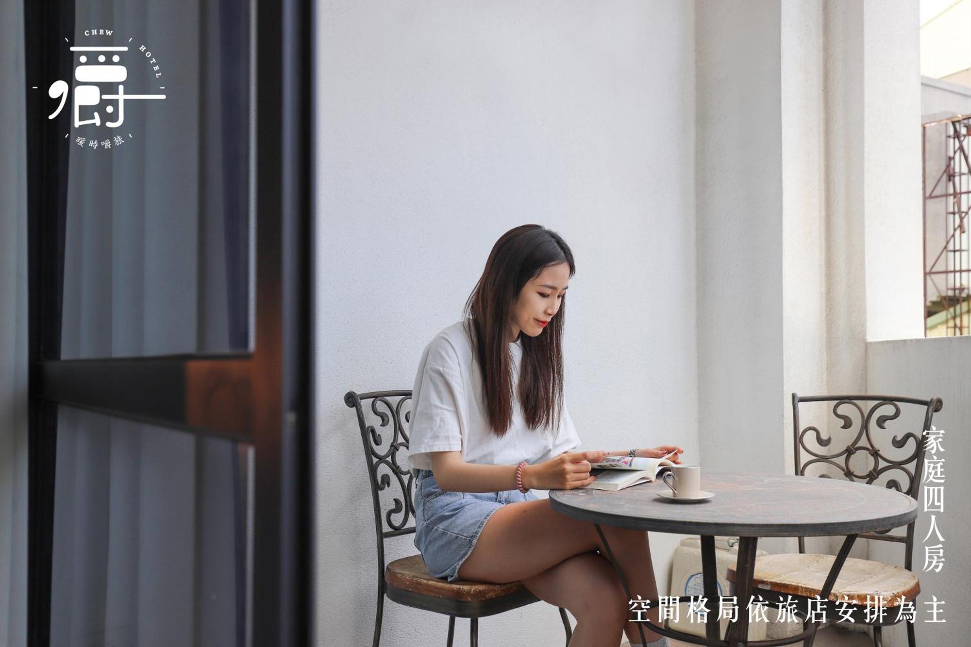 Somer Chew Hotel Tainan Extérieur photo
