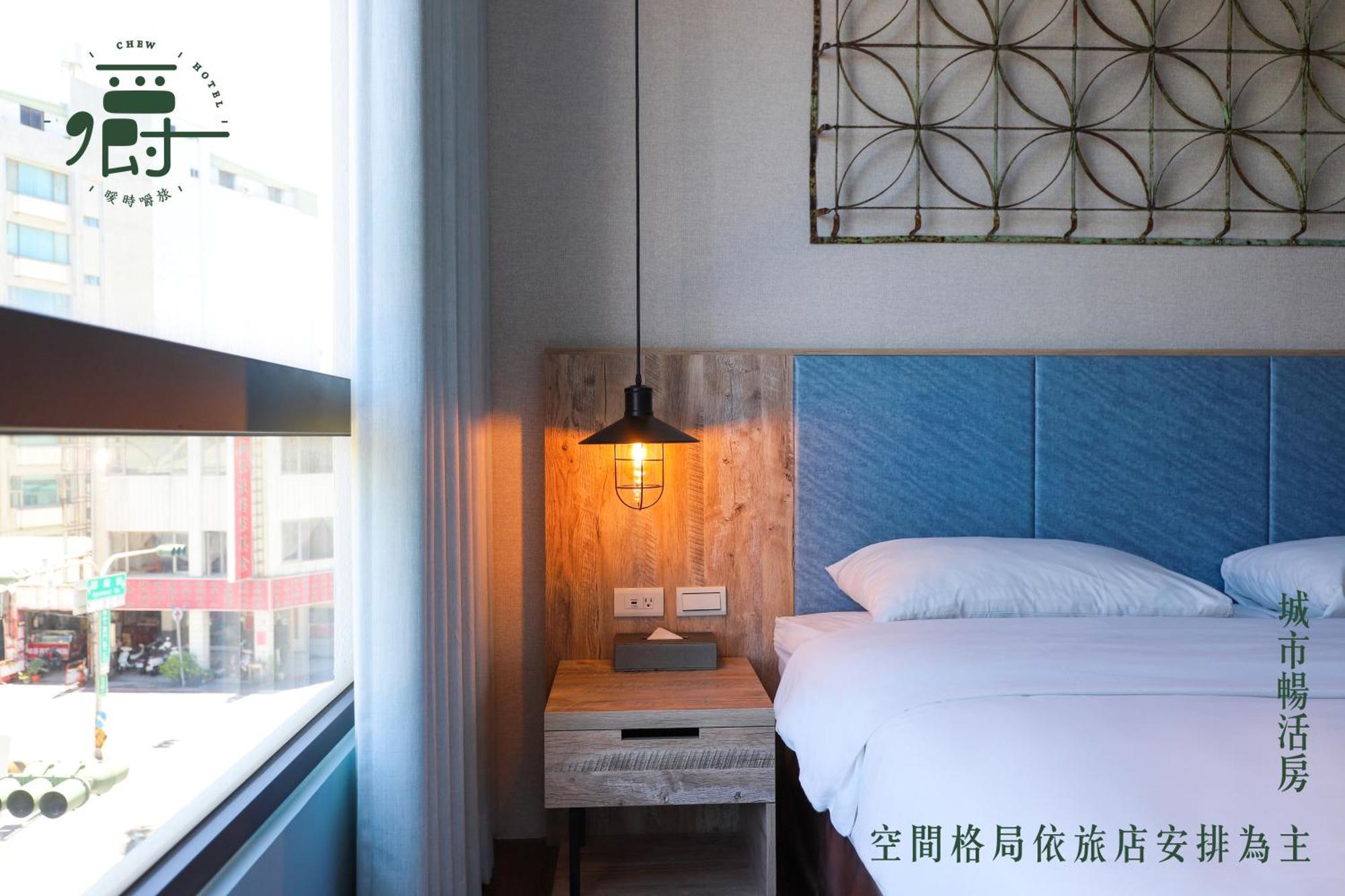 Somer Chew Hotel Tainan Extérieur photo