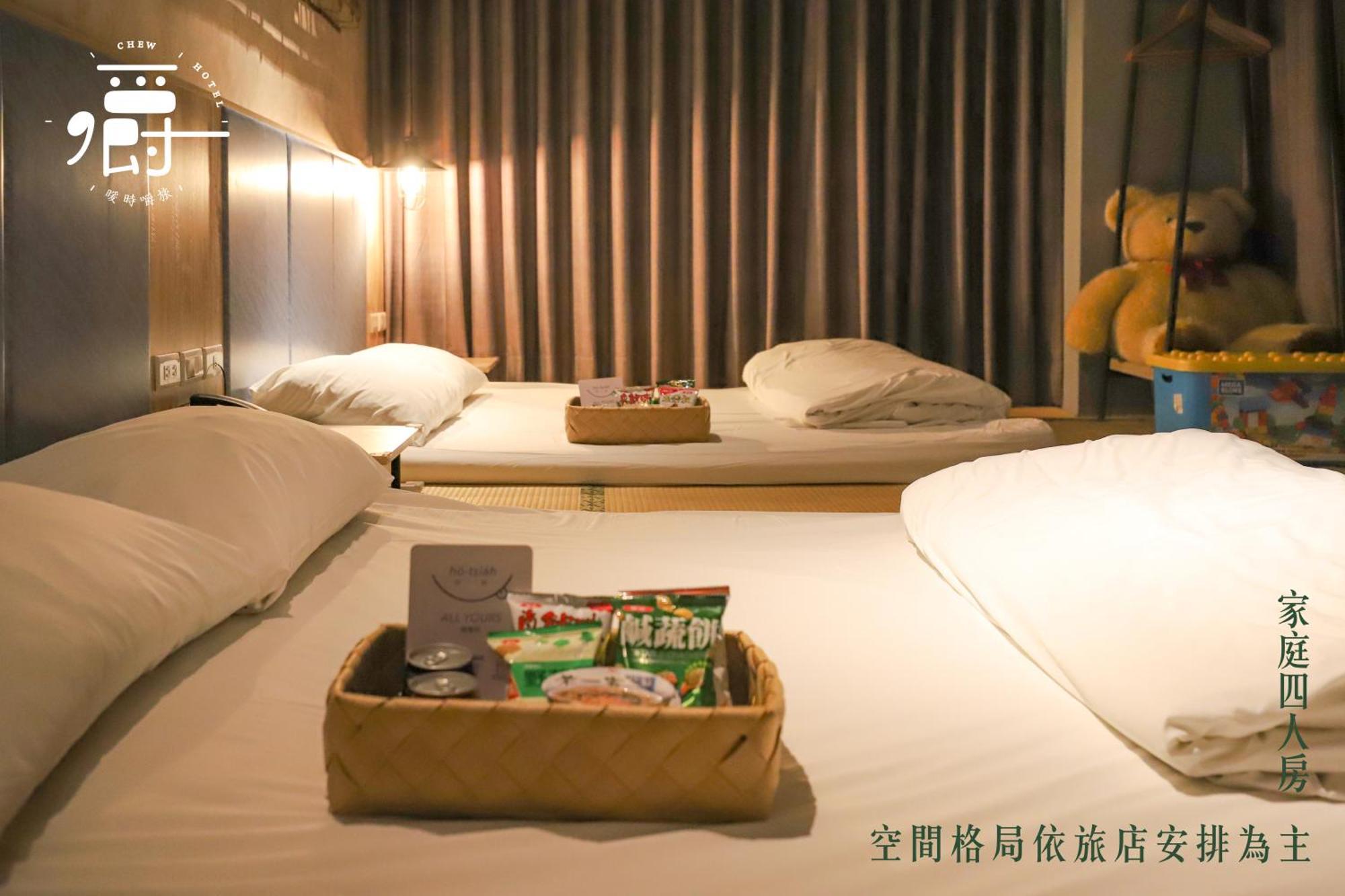 Somer Chew Hotel Tainan Extérieur photo