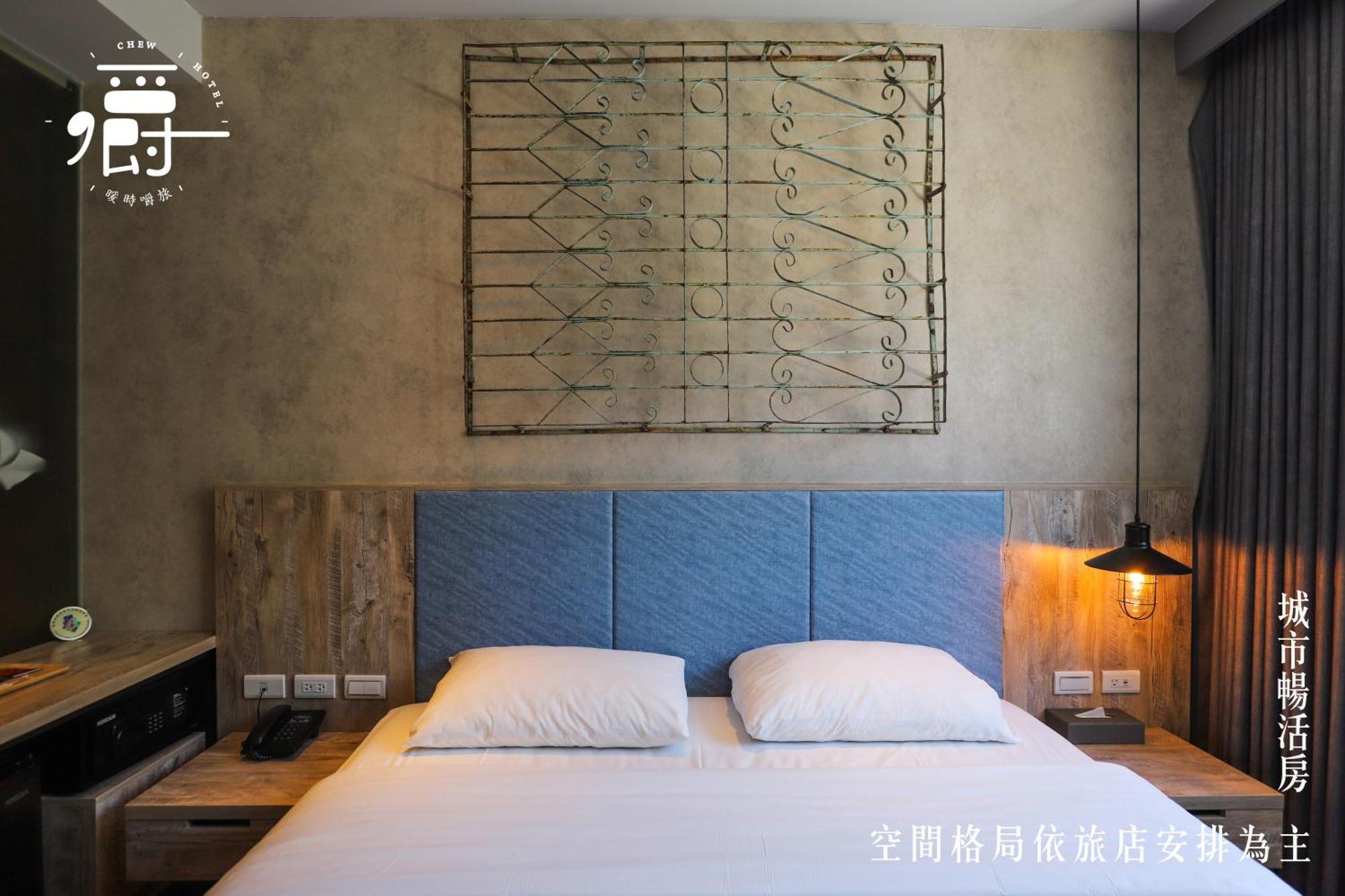 Somer Chew Hotel Tainan Extérieur photo
