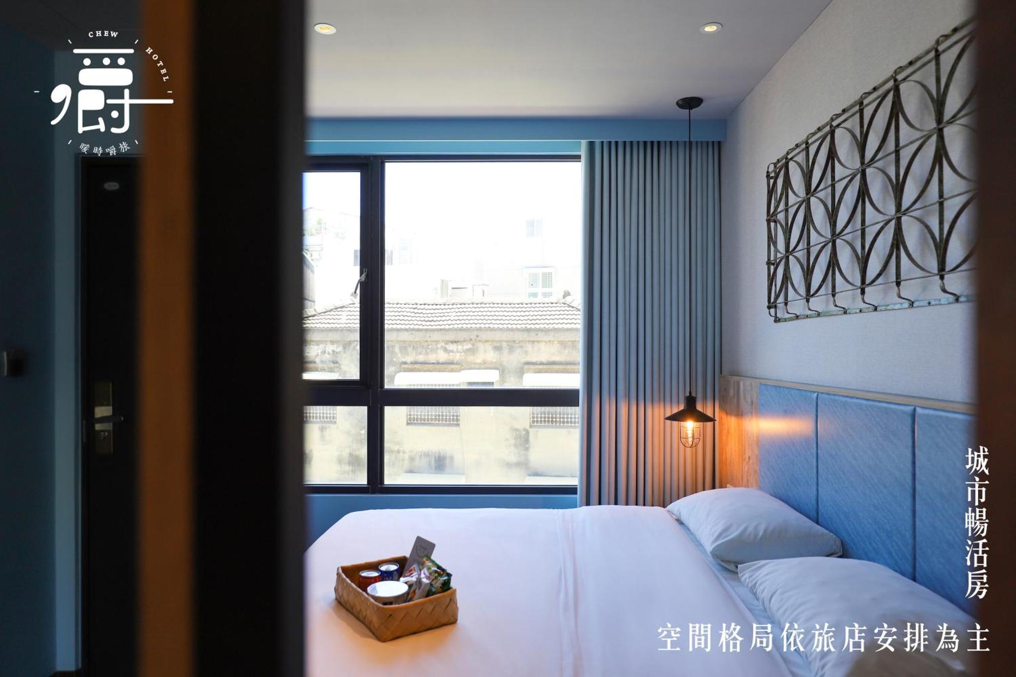 Somer Chew Hotel Tainan Extérieur photo