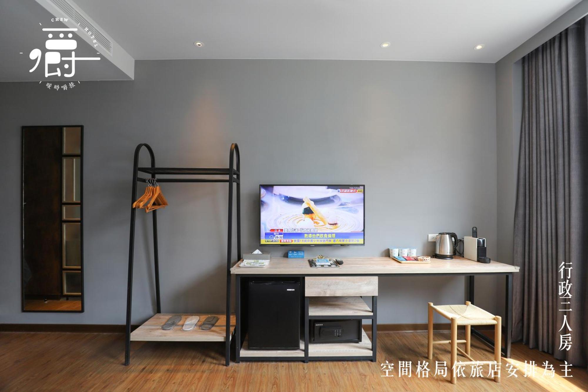 Somer Chew Hotel Tainan Extérieur photo