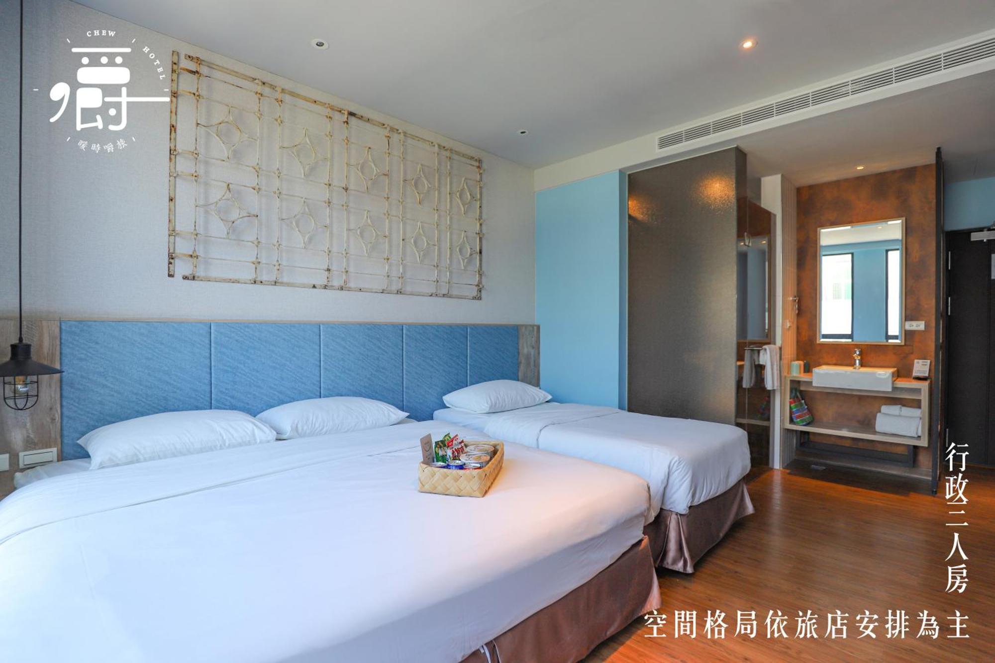 Somer Chew Hotel Tainan Extérieur photo
