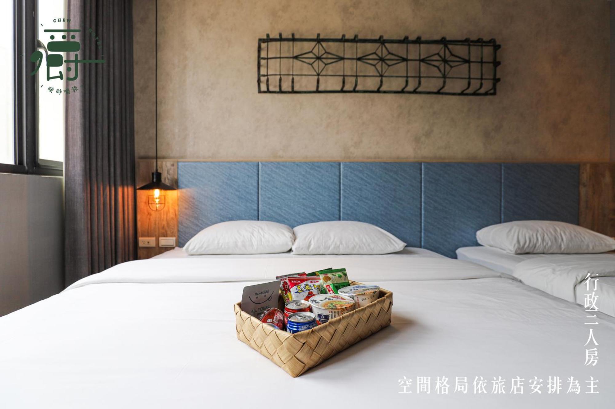 Somer Chew Hotel Tainan Extérieur photo