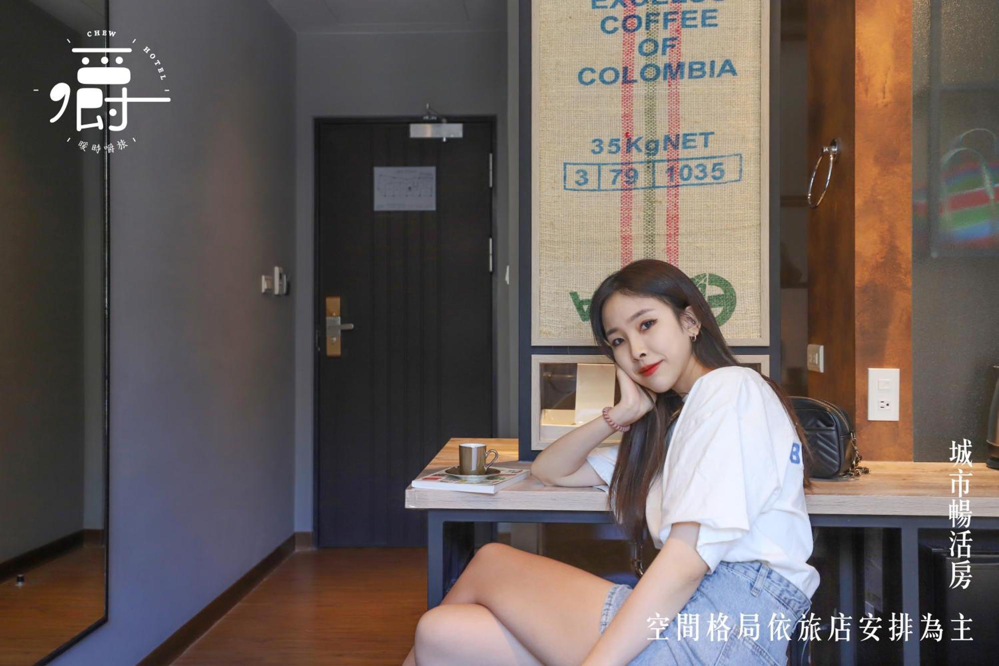 Somer Chew Hotel Tainan Extérieur photo