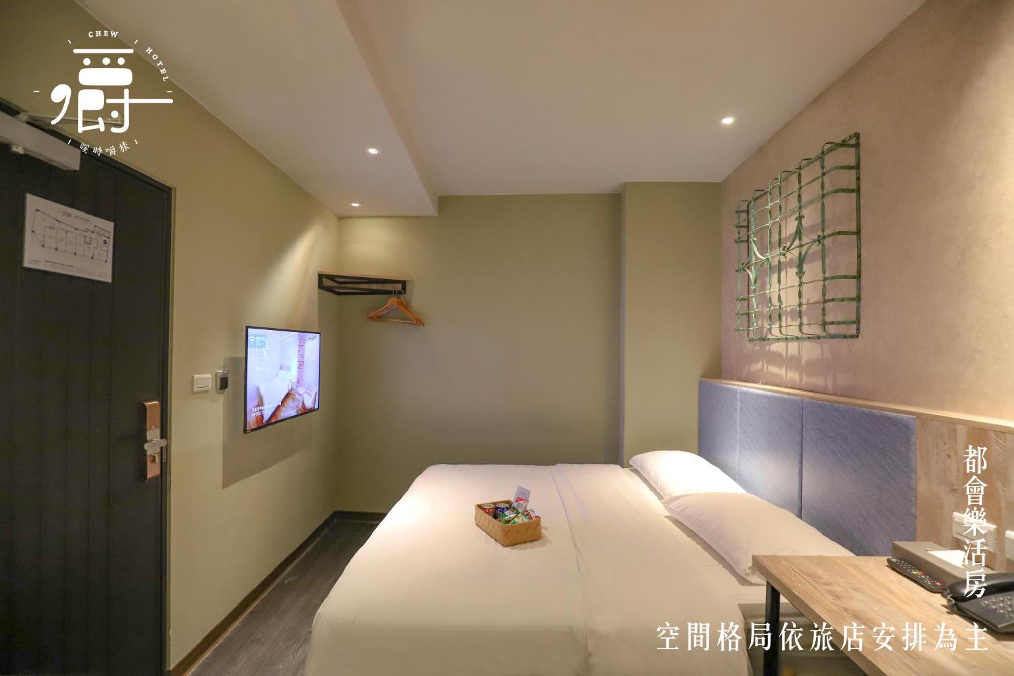 Somer Chew Hotel Tainan Extérieur photo