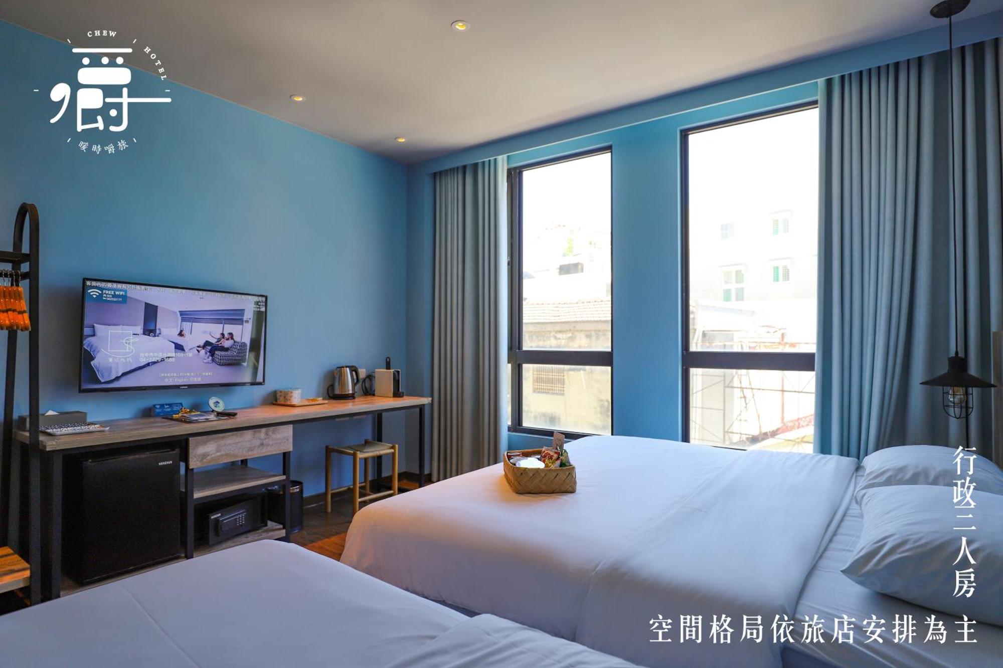 Somer Chew Hotel Tainan Extérieur photo