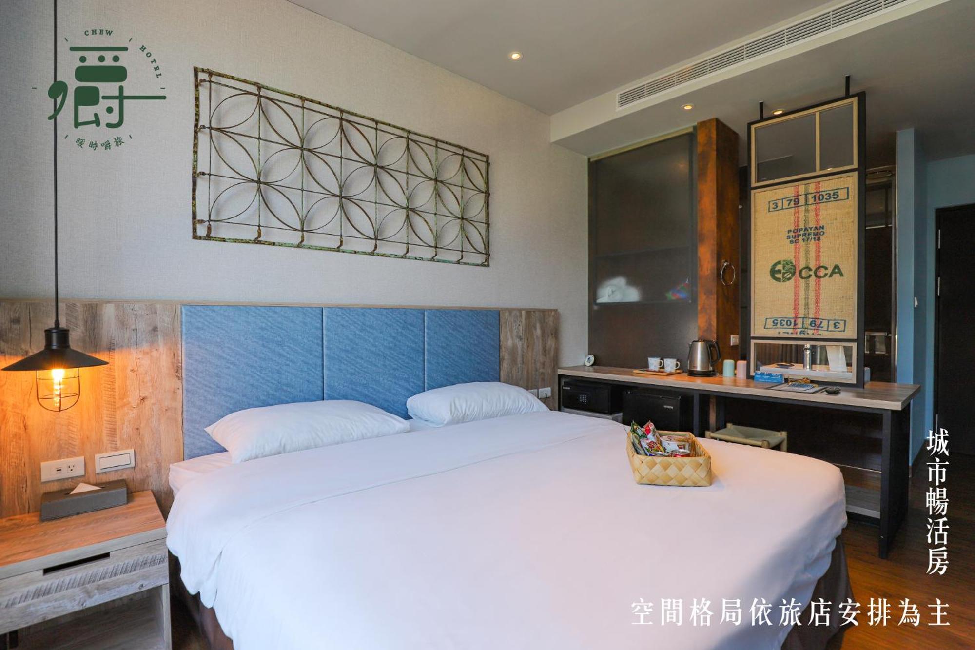 Somer Chew Hotel Tainan Extérieur photo