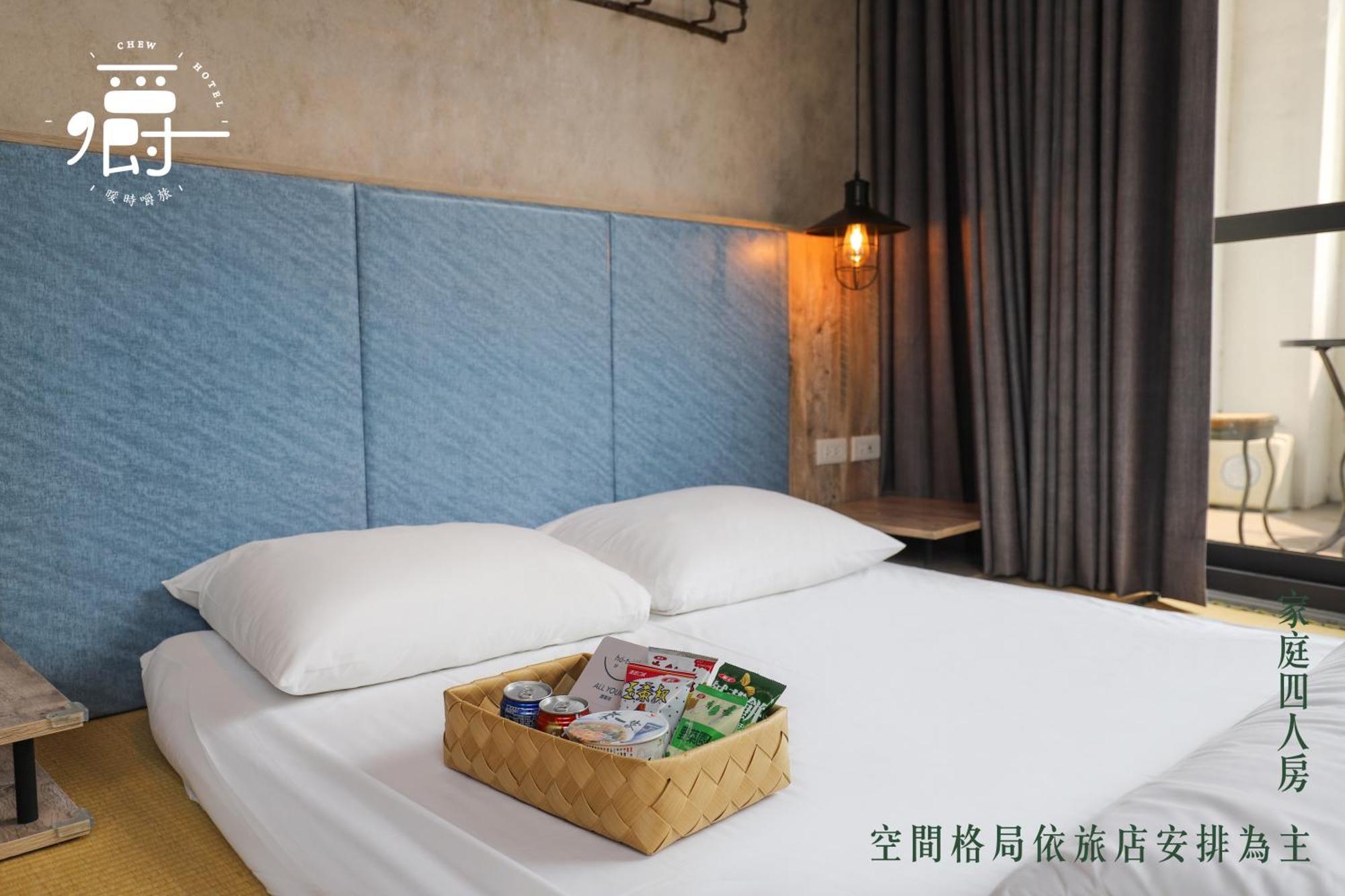 Somer Chew Hotel Tainan Extérieur photo