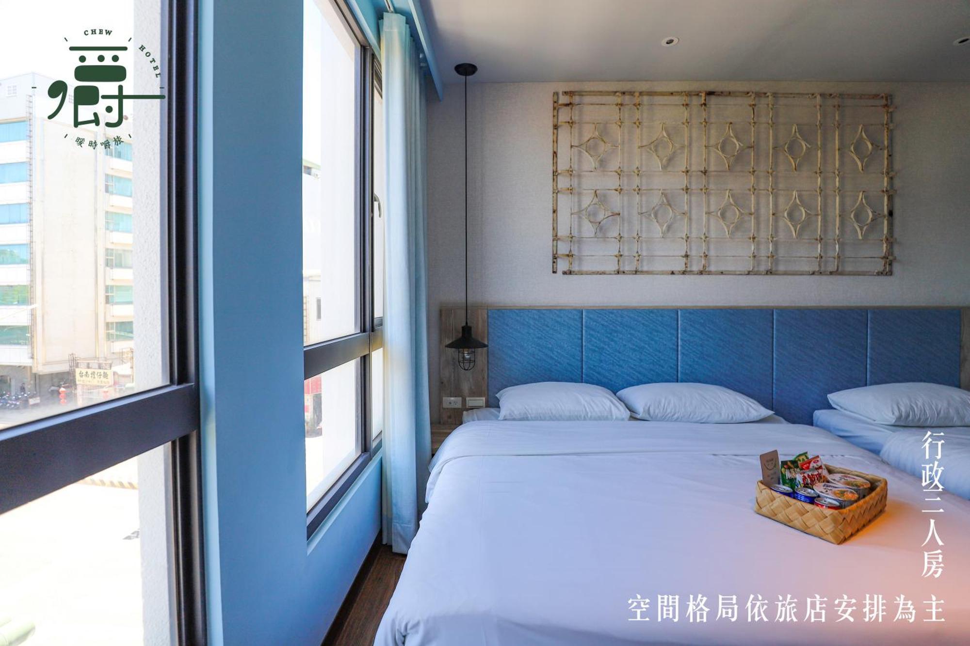 Somer Chew Hotel Tainan Extérieur photo