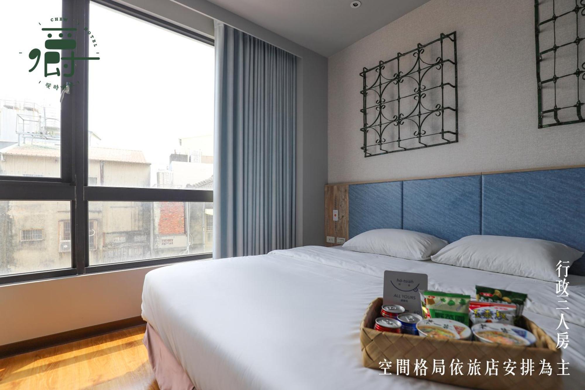 Somer Chew Hotel Tainan Extérieur photo